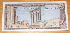 Lebanon 1 One Livre 1973 P-61b UNC Banknote 70 s Era Lebanense Note Currency