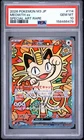 2026 POKEMON JAPANESE M3-NULLIFYING ZERO SPECIAL ART RARE #114 MEOWTH EX PSA 10