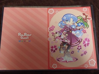Puyo Puyo Café 2026 Luncheon Mat  Ruru Waterproof w/ Box (PuYo