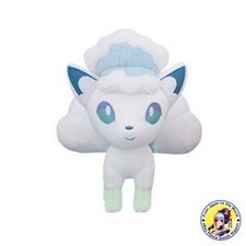 Juguete de peluche grande POKEMON Sol y Luna - Alolan Vulpix
