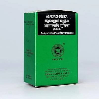 2x Kottakkal Ayurveda Asalyadi Gulika 100 Tabletten Versandkostenfrei