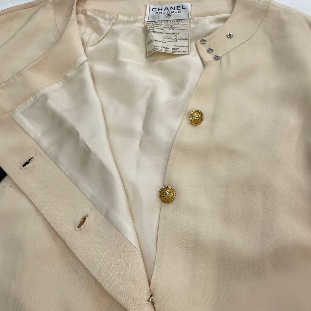 Chanel Coco Button Beige Jacket Authentic Women’s… - image 8