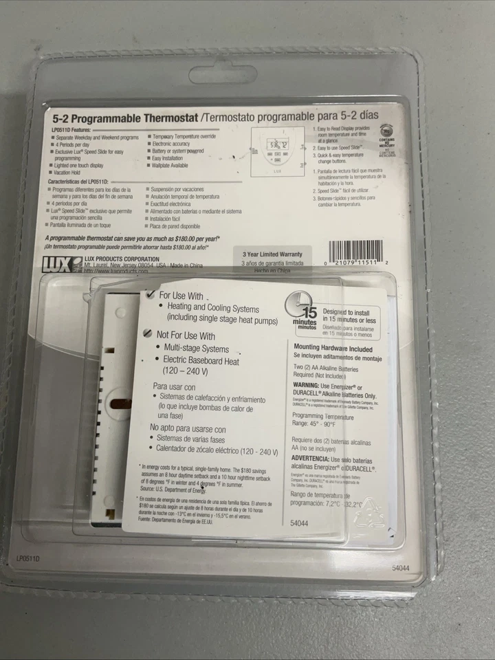 LUX LP0511D Smart Temp 5/2-day Programable Thermostat▪︎BRAND NEW SEALED - Image 2 of 2