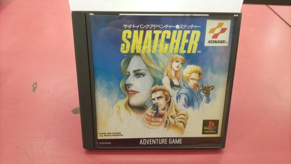 PlayStation - SNATCHER / スナッチャー [PS] Amazon.co.jp: PS）SNATCHER(スナッチャー) : 楽器・音響機器