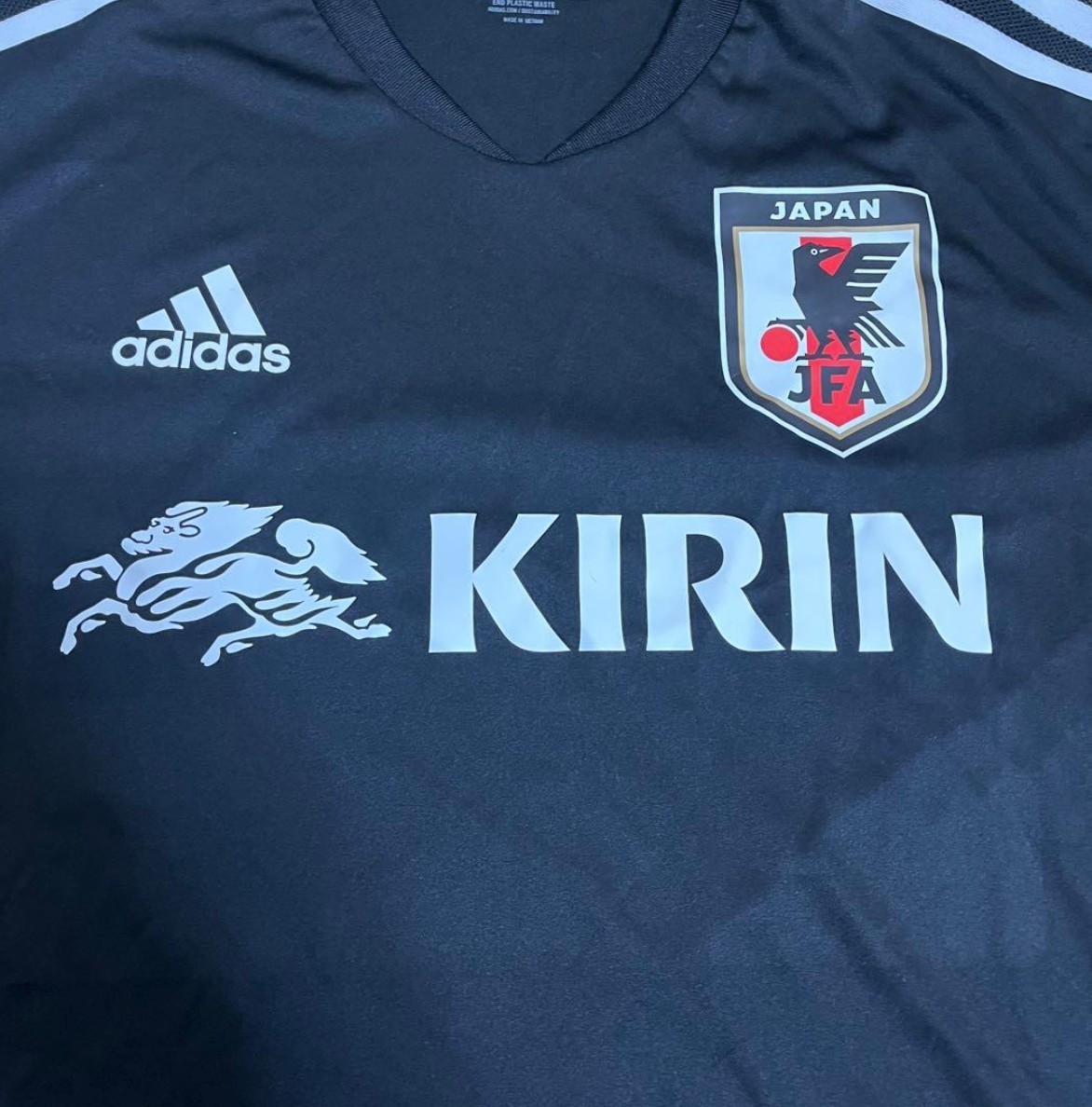 Japan 2022 Official Training Jersey Shirt Kit - JPN 2XL - World