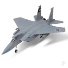 FMS F-15 V2, 64mm 11 Blade Fan Unit. 715mm Wingspan, EDF, PNP.