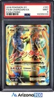 Pokemon 2016 M Charizard-EX 101/108 Full Art Evolutions PSA 9