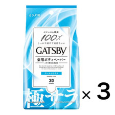 Gatsby Powder Deodorant Body Paper Cool Citrus Flavor 3Pack Set 30sheets pack