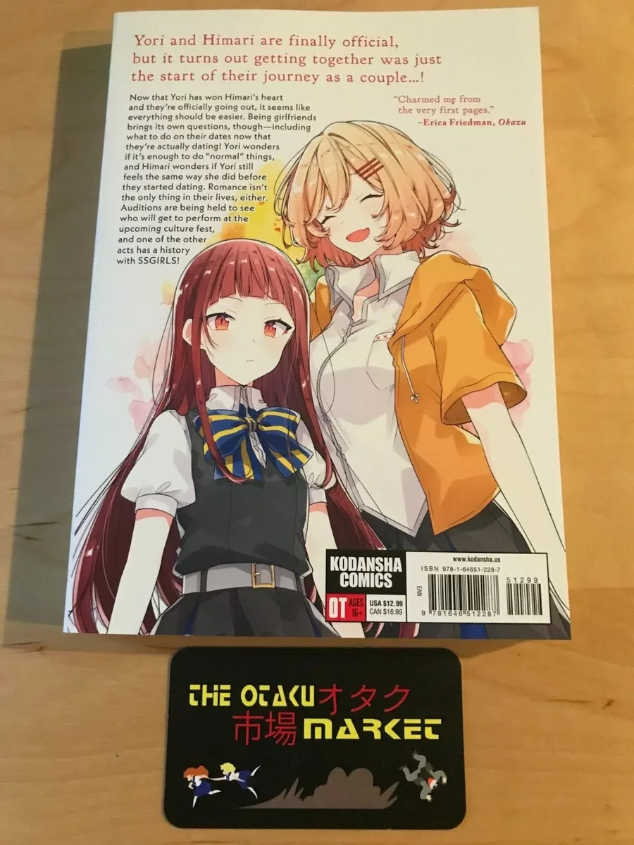 Kodansha Comics Manga ( New )