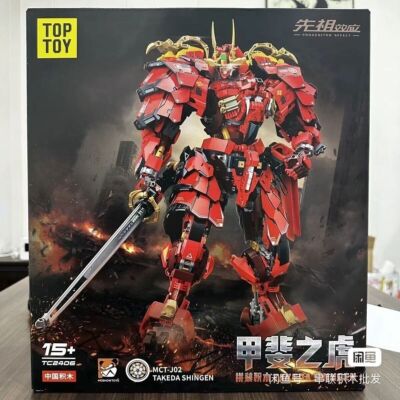 MOSHOW TOPTOY MCT-J02 TAKEDA SHINGEN Toys Action Figure Building Blocks