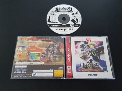 Import Sega Saturn - Albert Odyssey Gaiden - Japan Japanese US SELLER