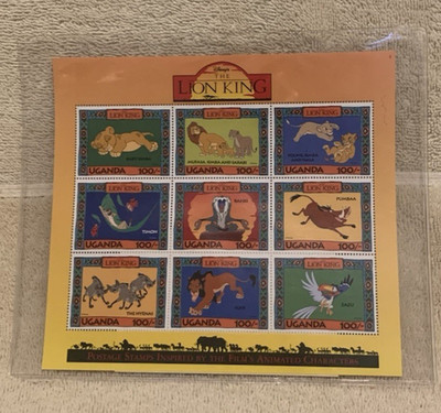 9 Pc International Collector Society LION KING UGANDA Postage Stamps w/COA NEW