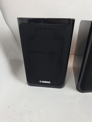 Yamaha NS-C40 Center + NS-B40 Bookshelf Speakers 4-Piece Set Black