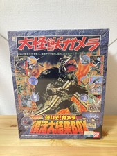 Super Super Strong Gamera Resurrection Grand Collection BOX Set of 7 Monster