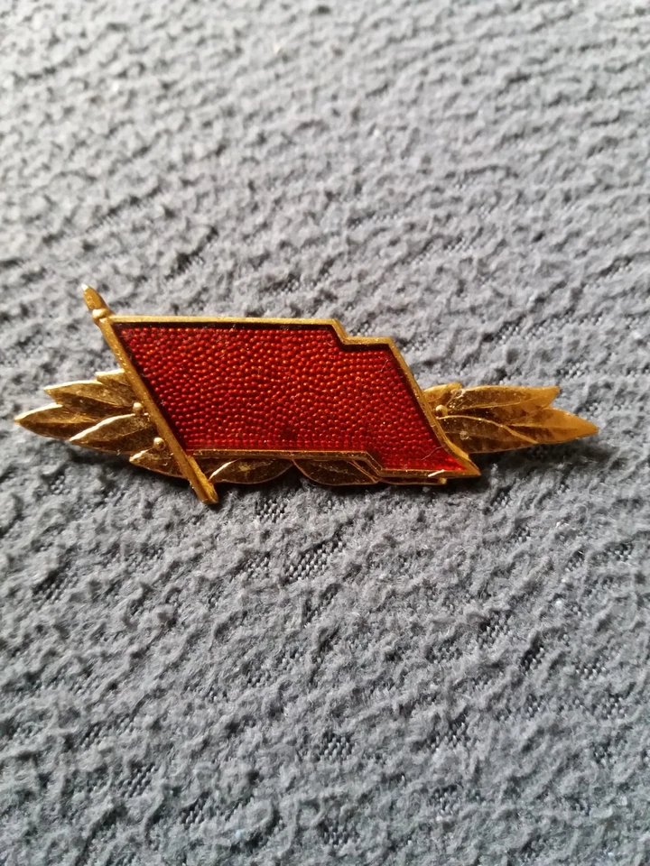 HAUPTABTEILUNG KAMPFGRUPPEN BESTENABZEICHEN BRONZE DER DDR - Bild 1 von 1