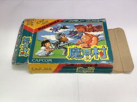 Makaimura Famicom Game Used, Damage & Missing Manual, Working Please Note