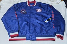 NFL New York GIANTS Satin Varsity Jacket ULTRA GAME Blue Size: L - Brand NEW