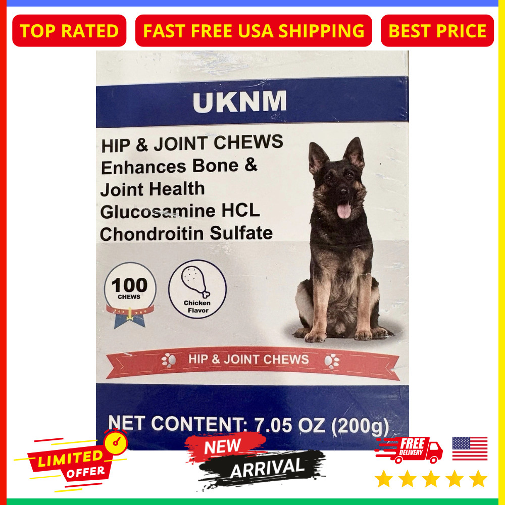 Hip Bone Joint Dog Chews 100ct Glucosamine HCL Hip Joint Support Supplement