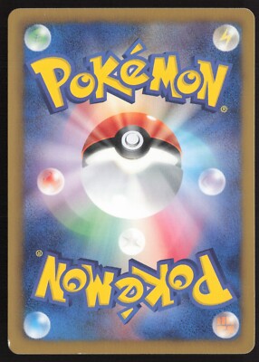 CHARMANDER 009/093 EBB EX BATTLE BOOST Pokémon Japanese LIGHT PLAY