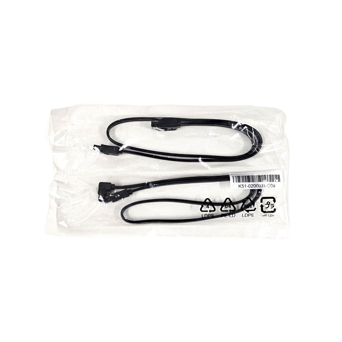 NEW MSI SATA III (SATA3) Cable bundle (set of 2) 6Gb/s K51-0200031