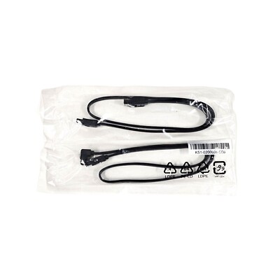 NEW MSI SATA III (SATA3) Cable bundle (set of 2) 6Gb/s K51-0200031-E06