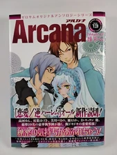 Zero-Sum Original Anthology Series Arcana Manga Vol. 13 Romance & Reverse Harems
