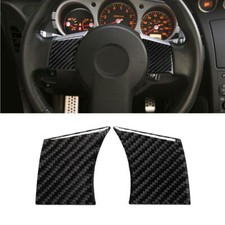 Cubierta de botón de volante de coche de fibra de carbono 2 piezas para Nissan 350Z 2003-2009