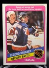 1984-85 O-Pee-Chee - Pat LaFontaine #392 (RC)
