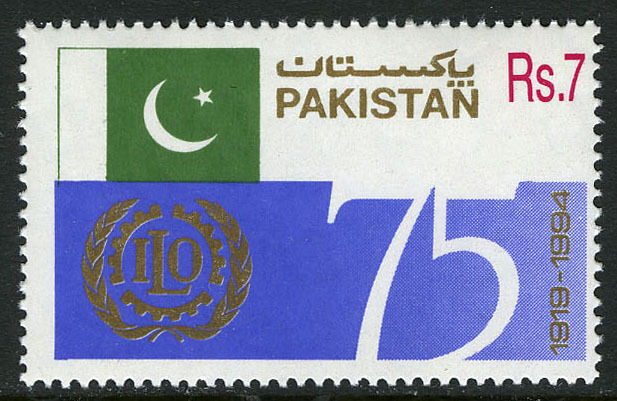 Pakistan 800, MNH. ILO, 75th anniv. 1994