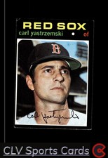 1971 Topps Baseball Cards 17