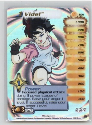 Dragon Ball Z Score Capsule Corp II Power Pack TCG CCG