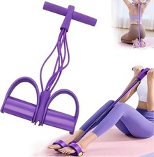 Multifunctional Pedal Resistance Band with Handle,6/8/10 Tubes Purple 6 tubes