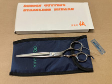 Yasaka KM-65 6.5" Beauty Shear 6" - Open Box Return
