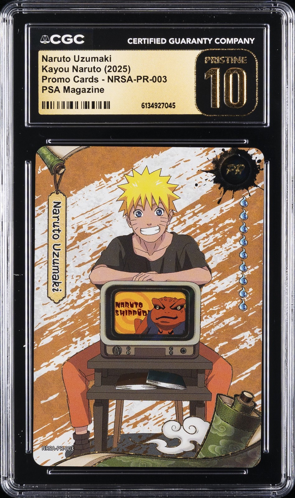 2025 KAYOU NARUTO PROMO CARDS PSA MAGAZINE NARUTO UZUMAKI CGC 10 PRISTINE