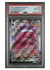 Gengar VMAX #157/264 Holo Ultra Rare - PSA 10 - SWSH08: Fusion Strike Pokémon