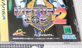 Sega Saturn Software Virtua Cop 1 & 2 Set of 2 With Manual Used 1996 Japan
