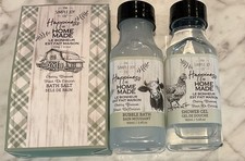 The Simple Joy CO Happiness Is Homemade 3pc LOT Bubble Bath  Salts  Shower Gel