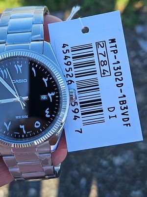 Casio MTP-1302D-1B3VDF Black Dial Arabic Numerals Stainless Steel