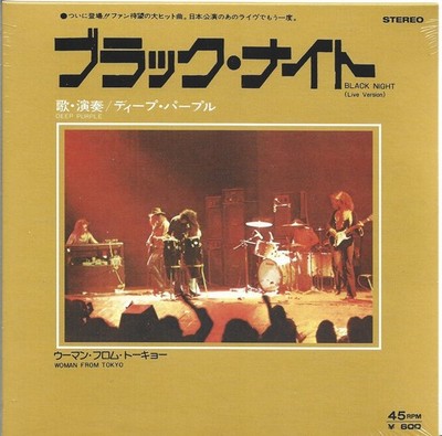 DEEP PURPLE  Black Night (Live) / Woman From Tokyo RSD  2014 Edition