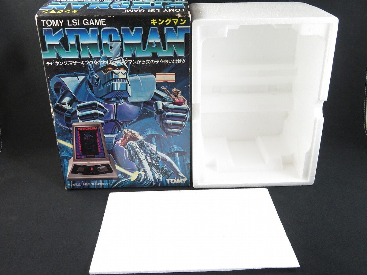 BOXED Tested KING MAN TOMY LSI Game Tabletop Vintage Action LCD