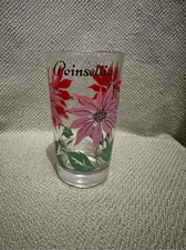 Vintage Boscul Peanut Butter Glass Poinsettia 5” Collectible Floral MCM
