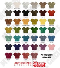 Siser EasyWeed Heat Transfer Glitter Vinyl Cricut & Silhouette Iron On HTV