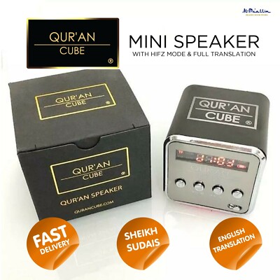 Koranwürfel Mini - Koran Lautsprecher Rezitation mit englischem Hifz islamisches Geschenk USB