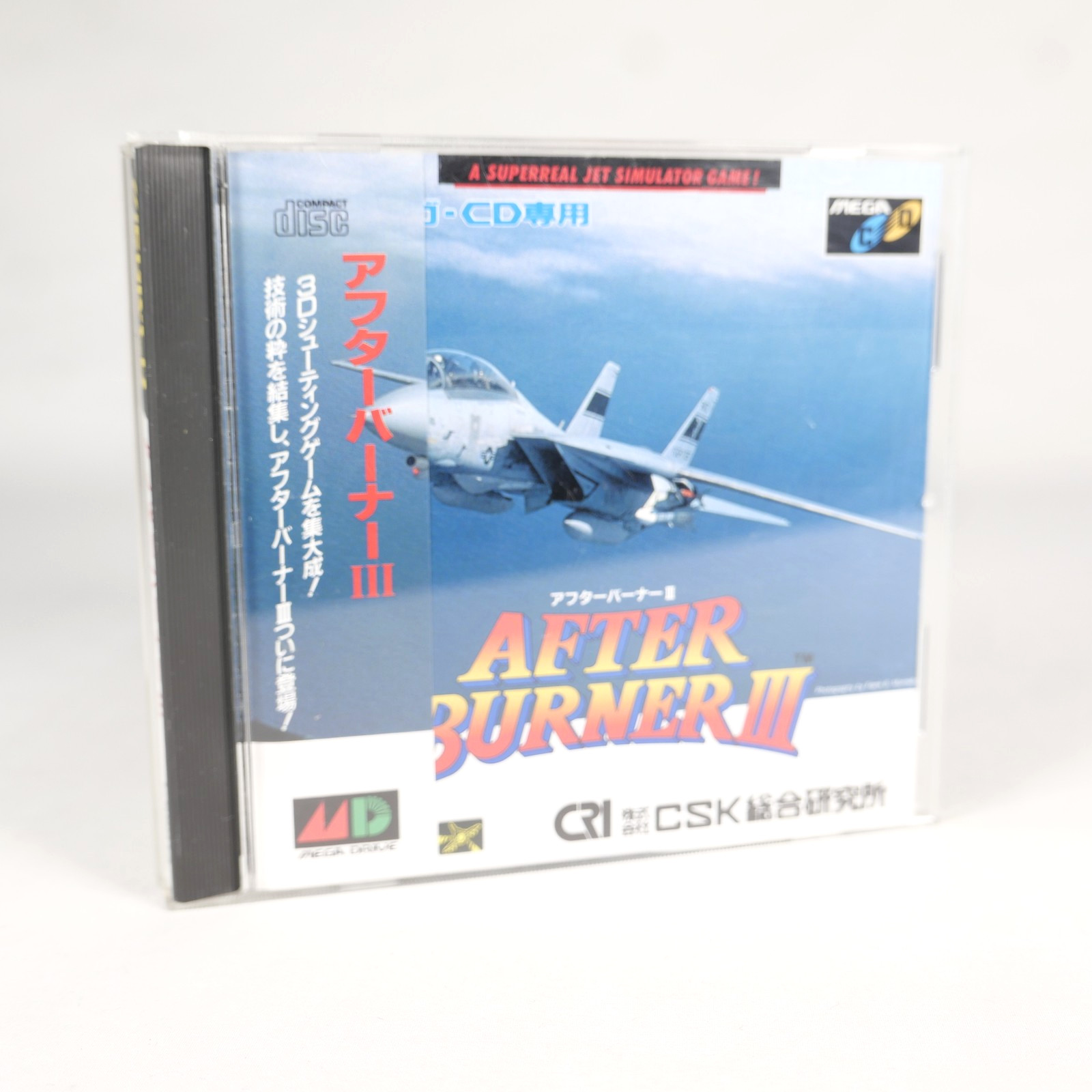 AFTER BURNER III 3 Sega Mega CD MCD Spine Reg Jap Japan