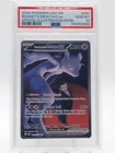 ROCKET'S MEWTWO EX 2026 POKEMON ASCENDED HEROES #281/217 SIR PSA 10 Q0895