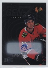 2024-25 Skybox Metal Universe Gen Z Auto Frank Nazar #GZ-11 Rookie