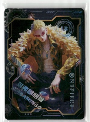 DOFLAMINGO LR OP-LR-32 BEYOND THE OCEAN One Piece Anime Collectible Card