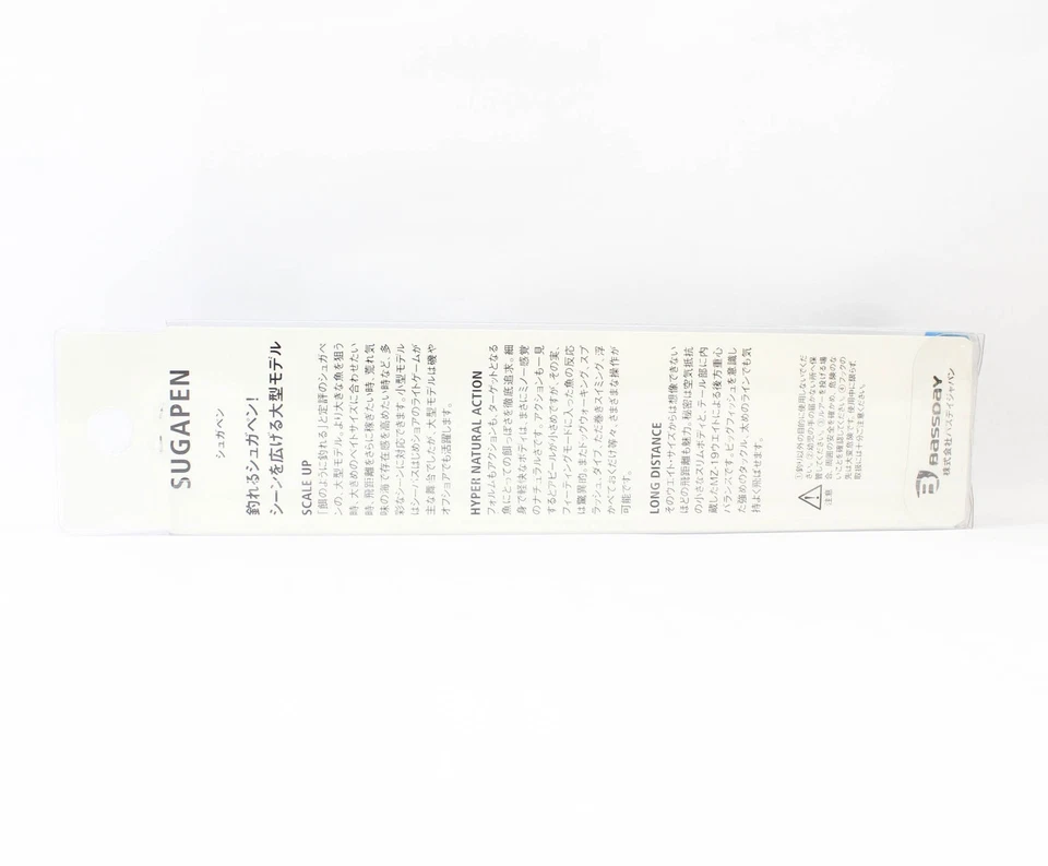 Señuelo flotante Bassday Sugar Pen 120F 19,5 gramos H-127 (8033) Foto 2 de 4