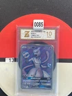 Pokemon S-Chinese “Party of Battle” Mewtwo-GX CSMPiC-025 SR  Grade 10