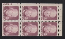 1971 Eisenhower MNH booklet pane 1395b with  70% plate number 32911 LL